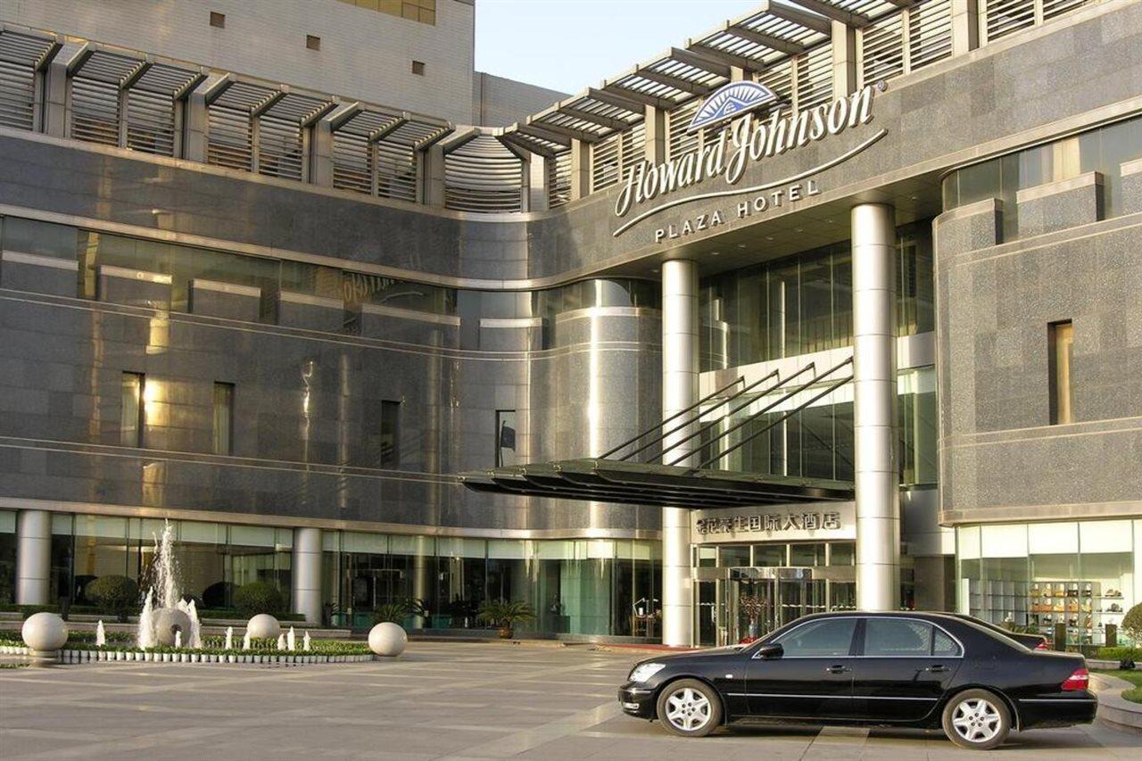 Howard Johnson Ginwa Plaza Hotel Xi'an  Exterior photo